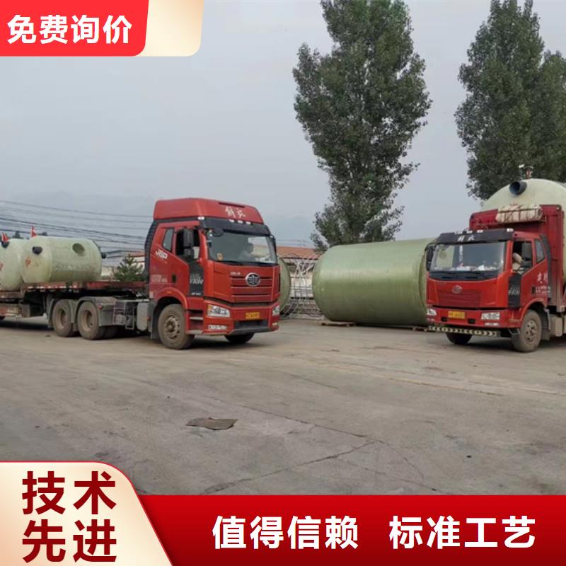 玻璃钢化粪池,玻璃钢储罐海量现货直销