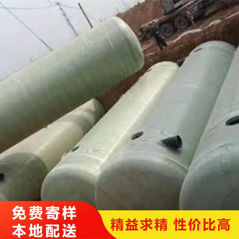 玻璃钢化粪池一体化污水处理设备质量可靠