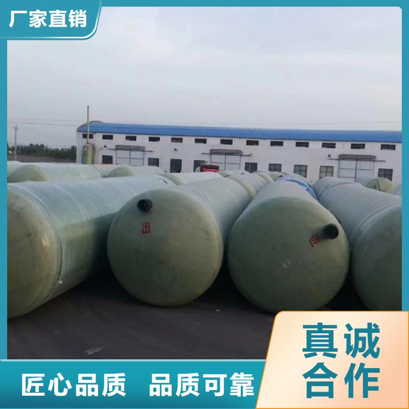 玻璃钢化粪池,玻璃钢储罐经久耐用
