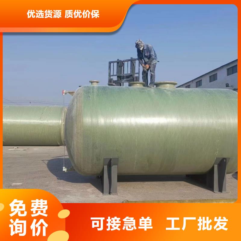 玻璃钢化粪池玻璃钢消防水罐厂家采购