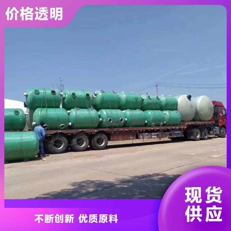 玻璃钢化粪池玻璃钢储罐让客户买的放心