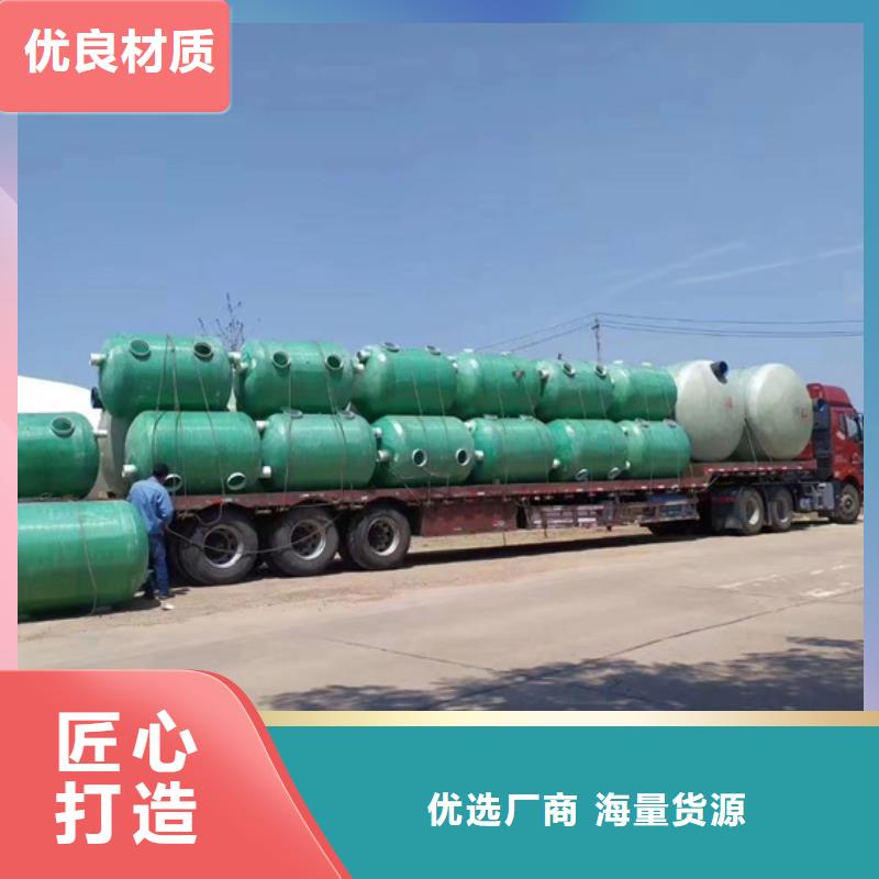 玻璃钢化粪池一体化污水处理设备多年行业积累