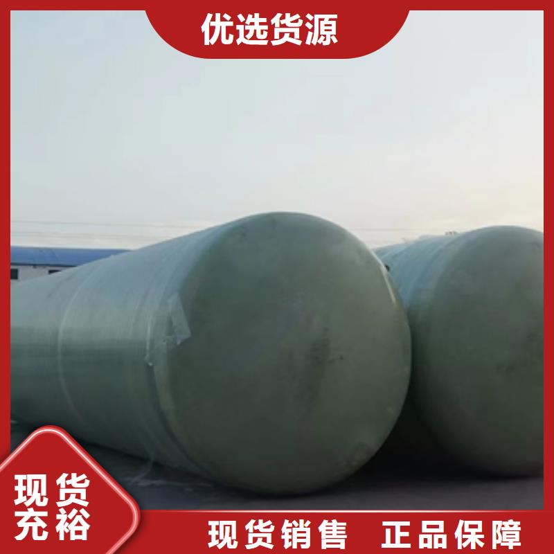 玻璃钢化粪池满足客户需求