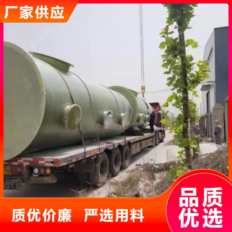 玻璃钢化粪池玻璃钢储罐厂家直销