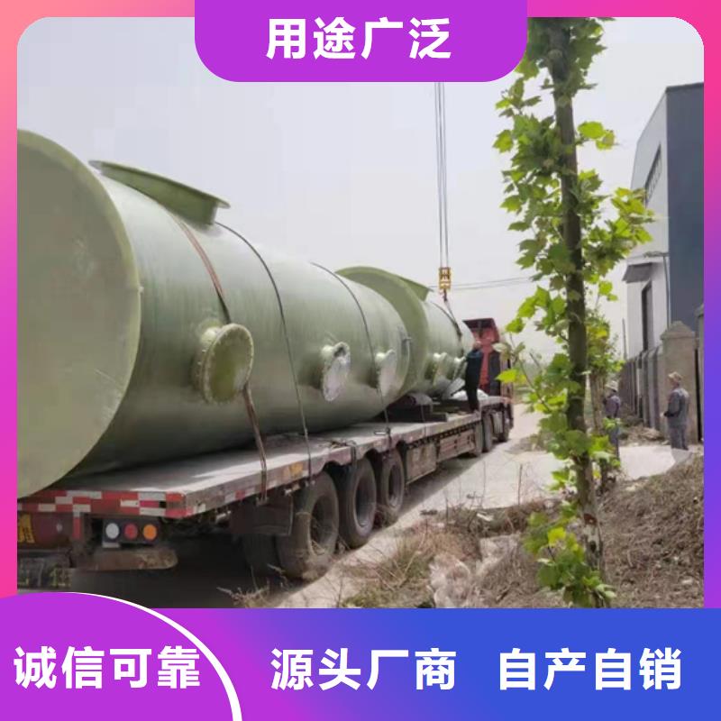 玻璃钢化粪池一体化污水处理设备多年行业积累