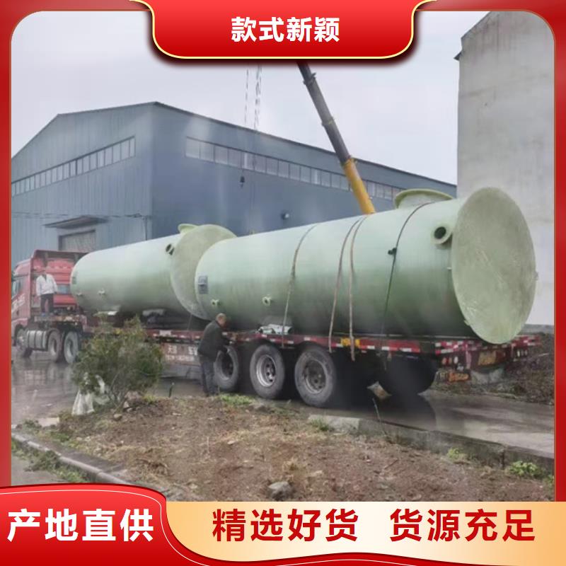 玻璃钢化粪池玻璃钢消防水罐厂家采购