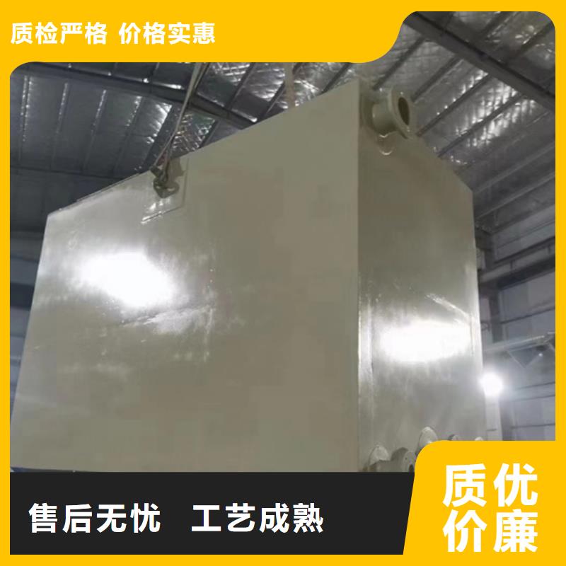 玻璃钢化粪池-视频-玻璃钢化粪池|湖南省衡阳市|常宁|珠晖|娄底|郴州|张家界|岳阳|株洲