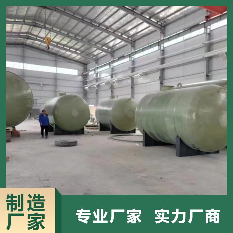 玻璃钢化粪池,玻璃钢消防水罐品质不将就