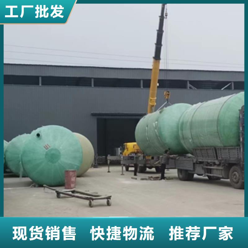 玻璃钢化粪池现货充足量大优惠