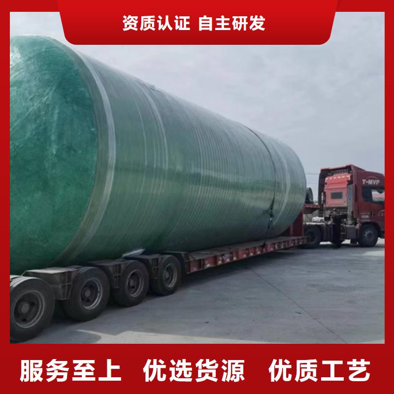 玻璃钢化粪池一体化污水处理设备质量可靠