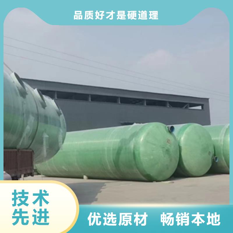 玻璃钢化粪池玻璃钢储罐厂家直销值得选择