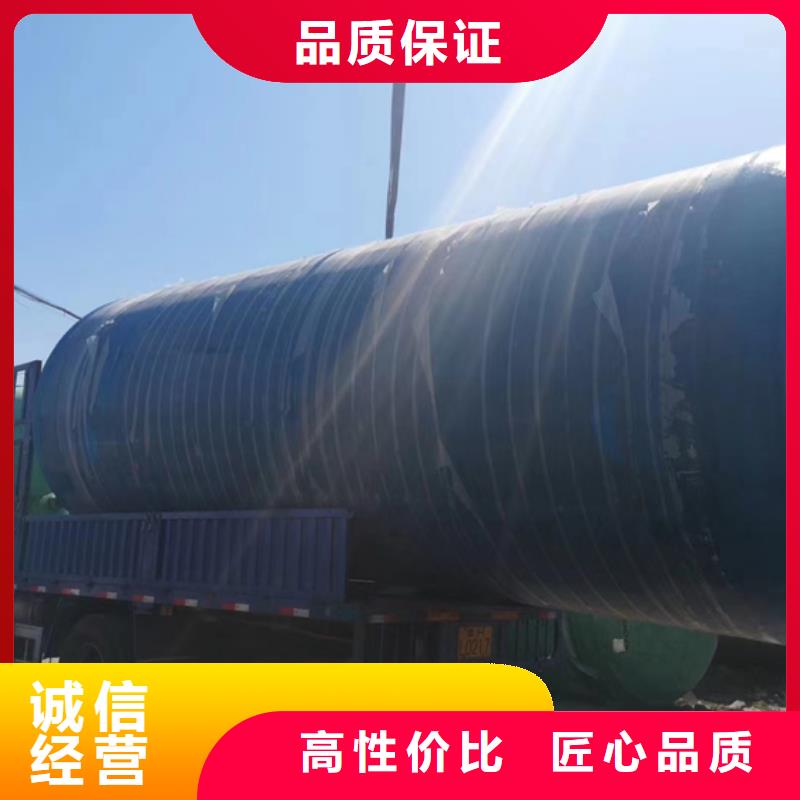 玻璃钢化粪池现货充足量大优惠