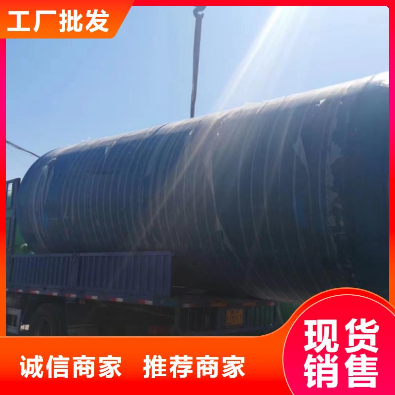 玻璃钢化粪池厂家工艺先进