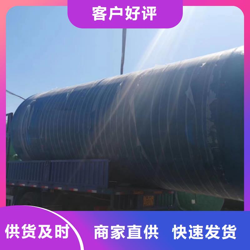 玻璃钢化粪池玻璃钢储罐让客户买的放心