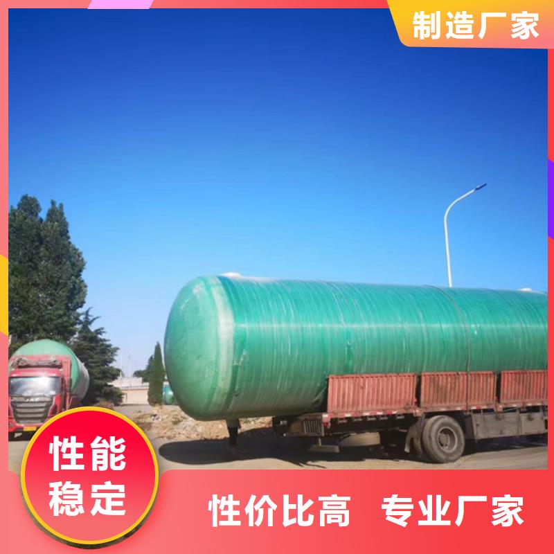 玻璃钢化粪池一体化泵站细节决定品质