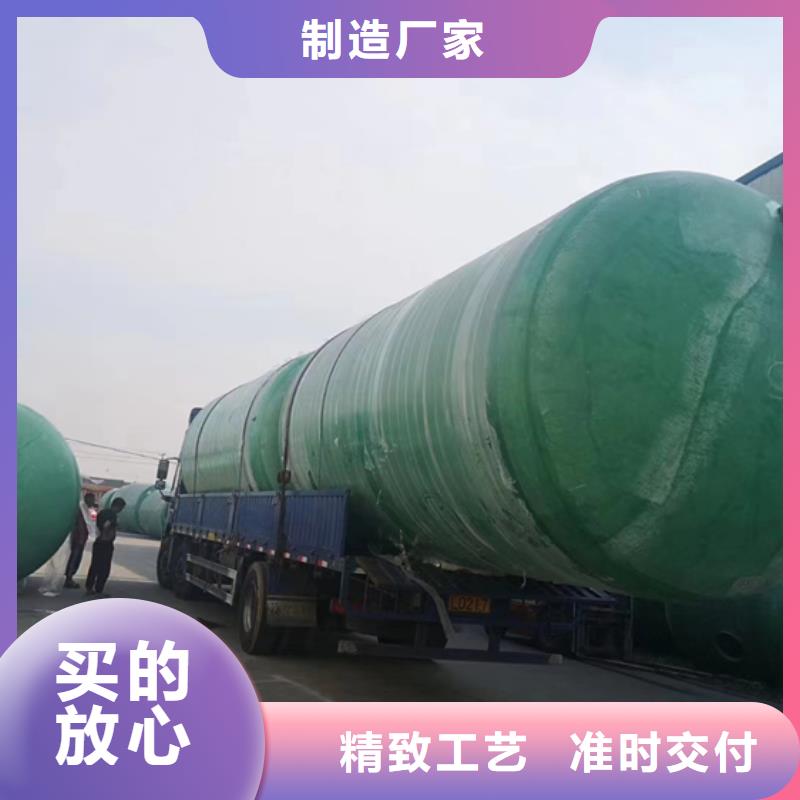 玻璃钢化粪池【一体化污水处理设备】质量看得见