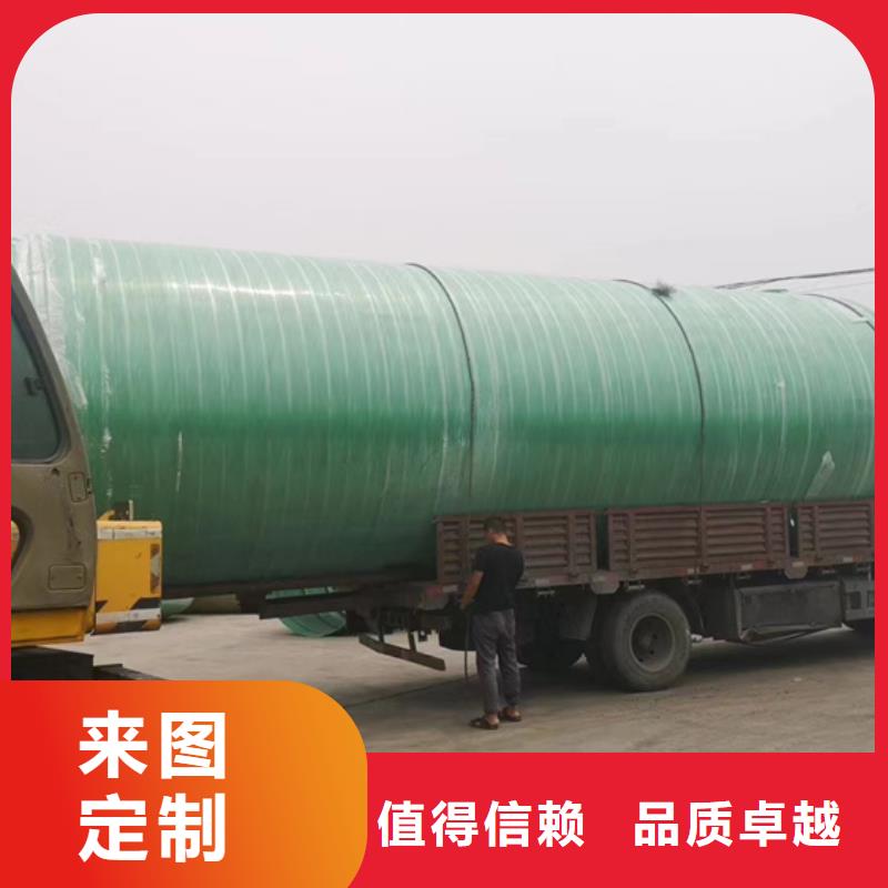 玻璃钢化粪池-视频-玻璃钢化粪池|湖南省衡阳市|常宁|珠晖|娄底|郴州|张家界|岳阳|株洲