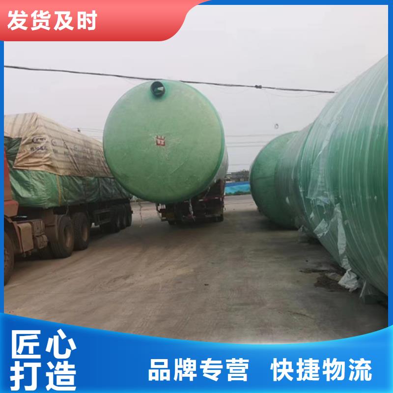 玻璃钢化粪池玻璃钢储罐厂家直销值得选择