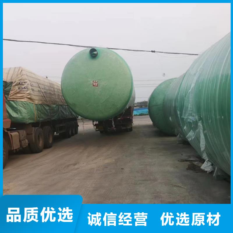 玻璃钢化粪池-视频-湖北省荆门市李字玻璃钢化粪池可服务区域钟祥|东宝|鄂州|咸宁|宜昌|黄冈等
