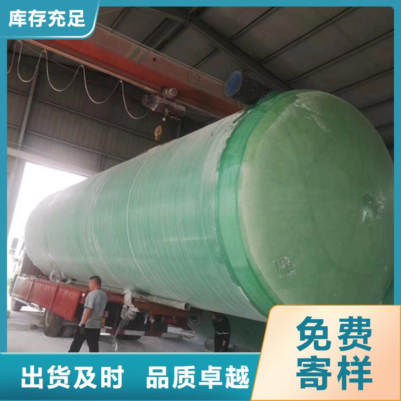 玻璃钢化粪池厂家工艺先进