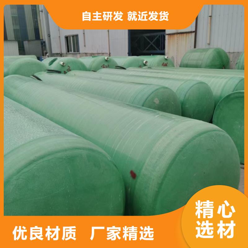 玻璃钢化粪池玻璃钢消防水罐厂家采购