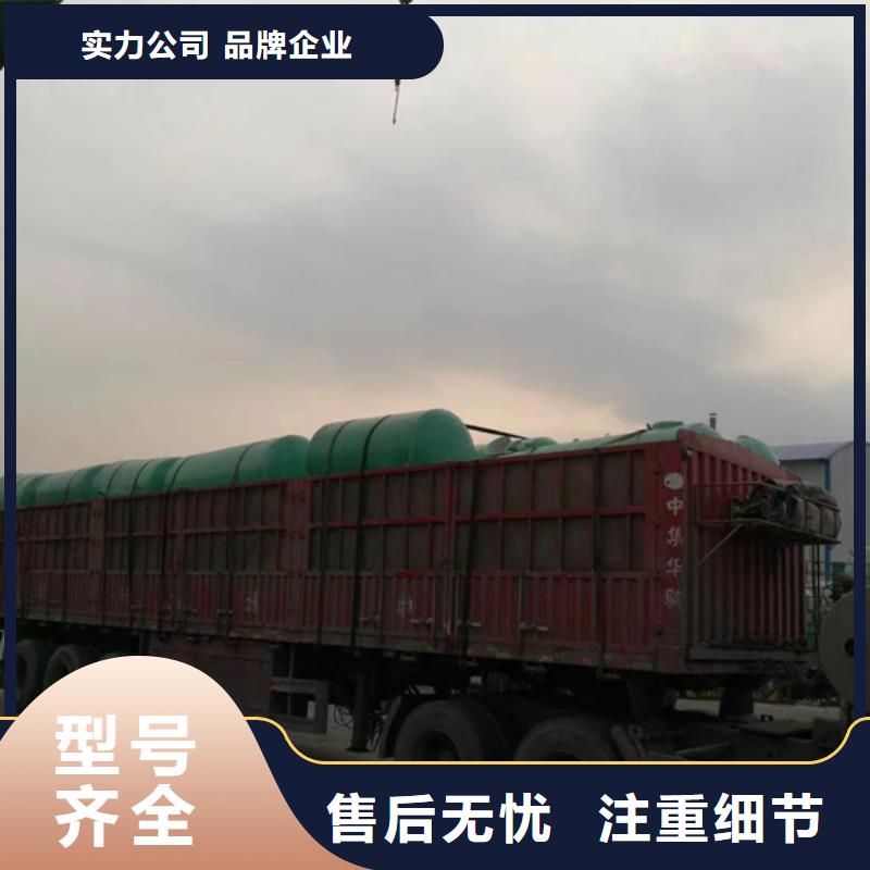 玻璃钢化粪池-玻璃钢消防水罐优选好材铸造好品质