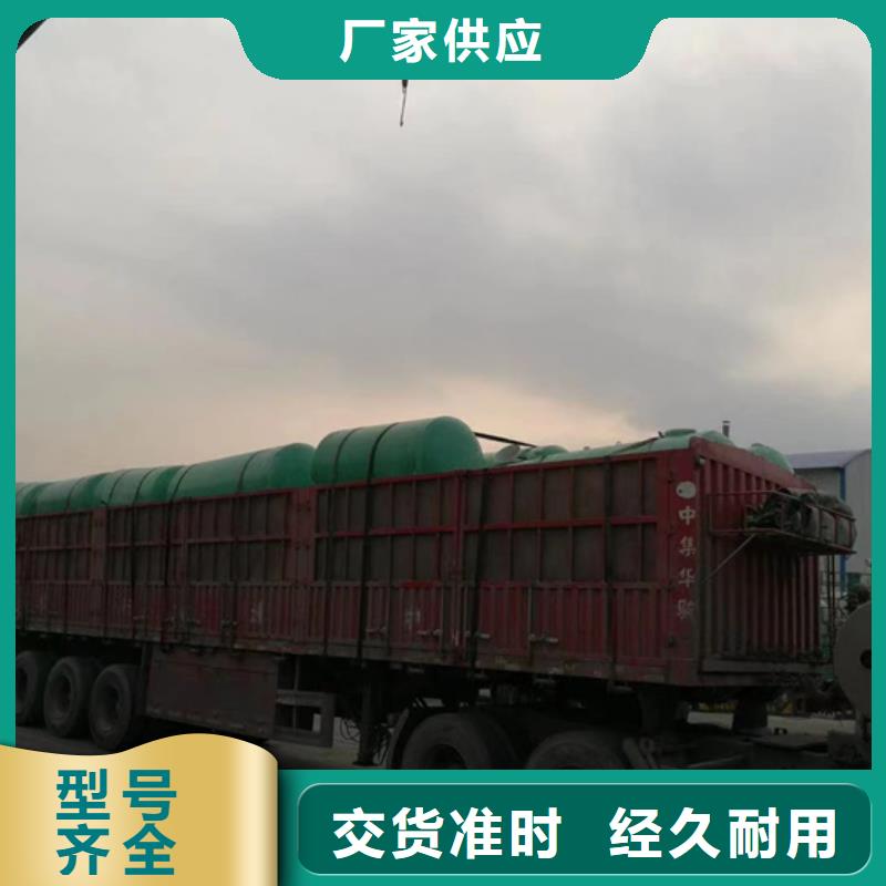 玻璃钢化粪池一体化污水处理设备优选厂家