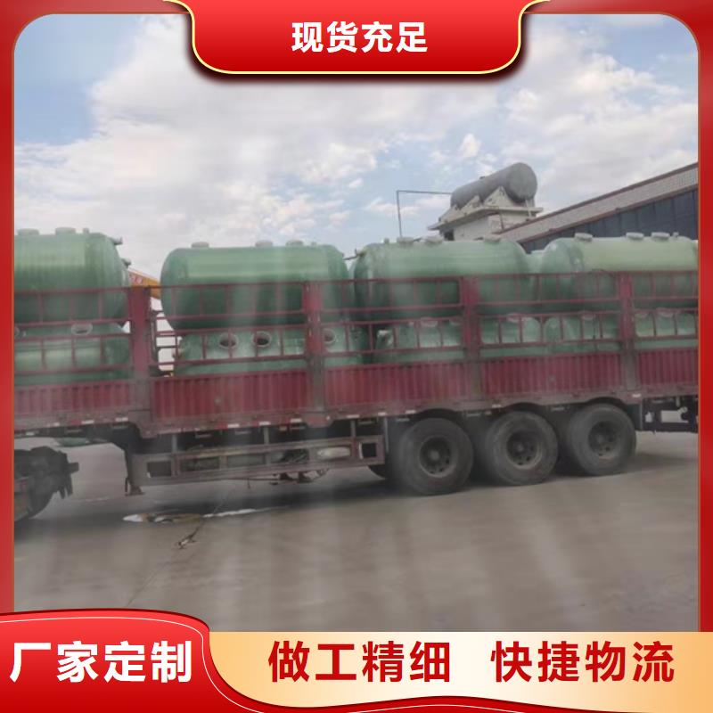 玻璃钢化粪池玻璃钢消防水罐厂家采购