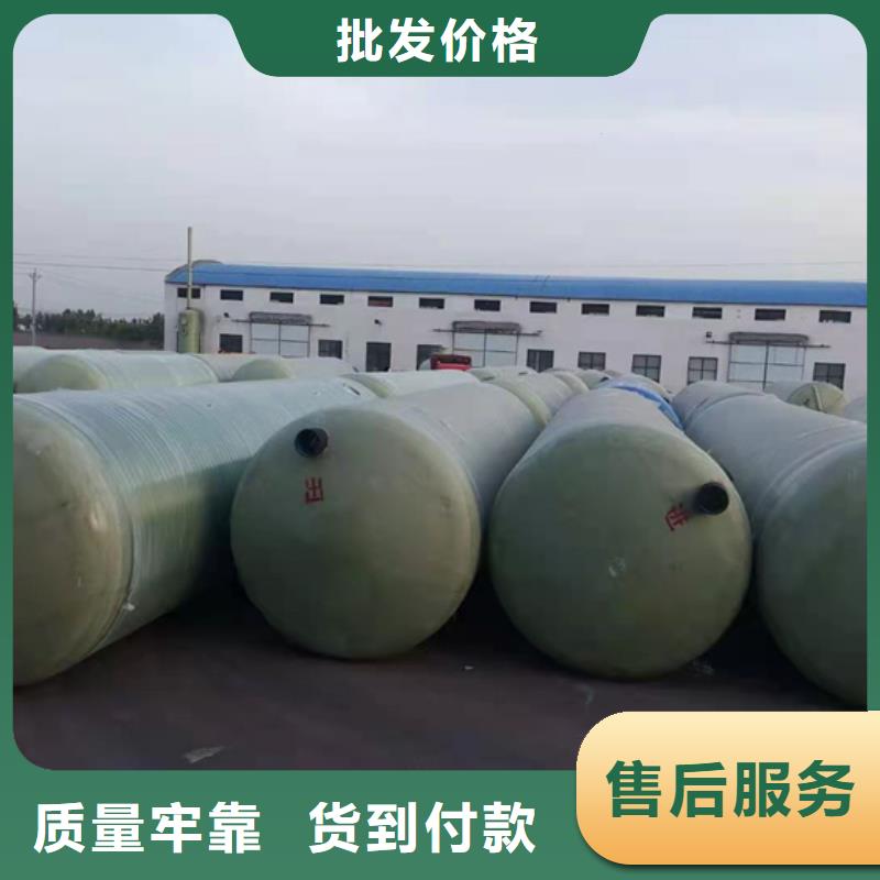 玻璃钢化粪池,玻璃钢消防水罐从源头保证品质