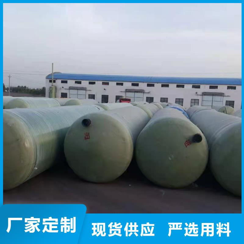 玻璃钢化粪池,【玻璃钢消防水罐】用品质说话