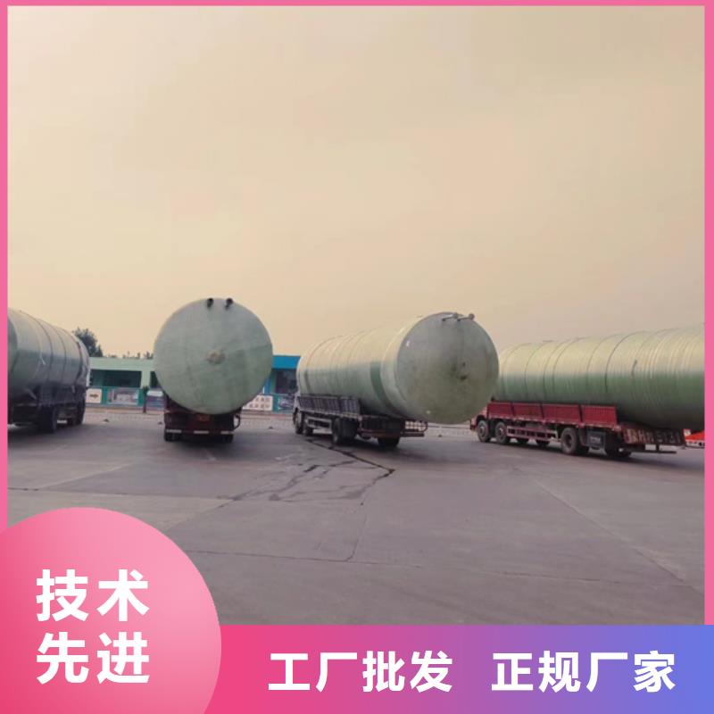 玻璃钢化粪池,玻璃钢储罐海量现货直销