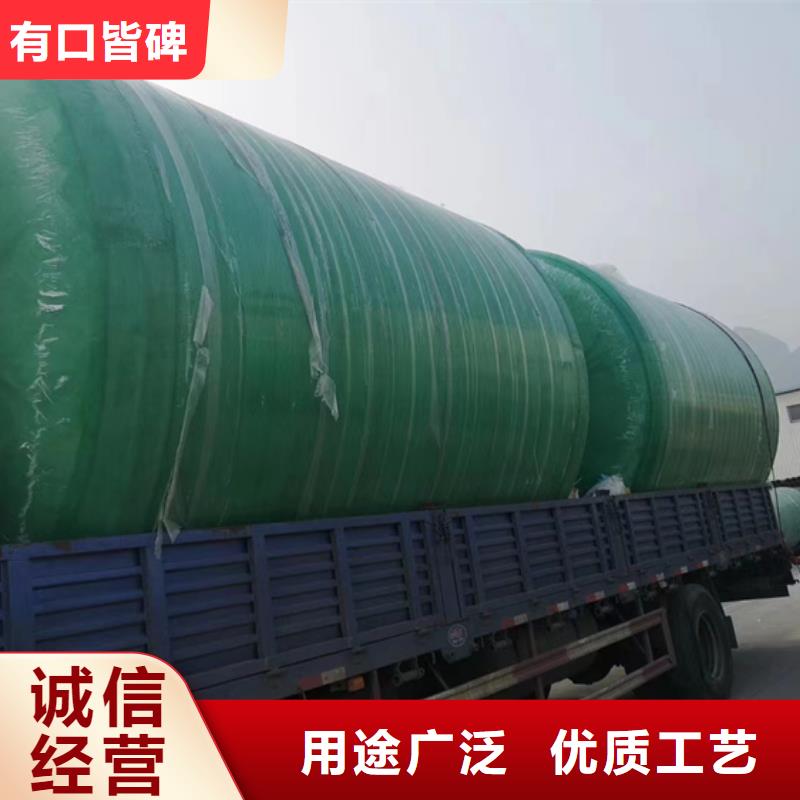 玻璃钢化粪池一体化污水处理设备优选厂家