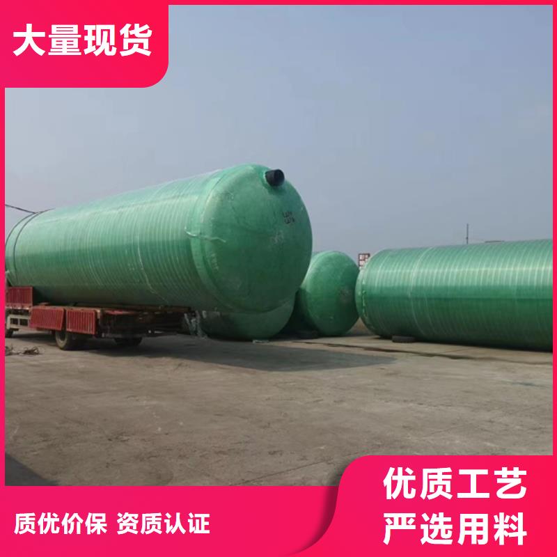 玻璃钢化粪池-视频-湖北省荆门市李字玻璃钢化粪池可服务区域钟祥|东宝|鄂州|咸宁|宜昌|黄冈等