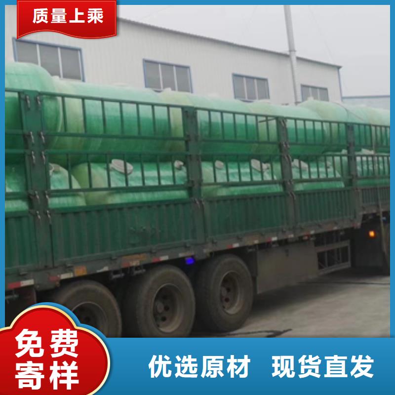 玻璃钢化粪池满足客户需求