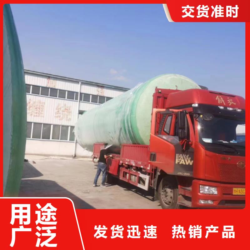 玻璃钢化粪池,玻璃钢储罐海量现货直销