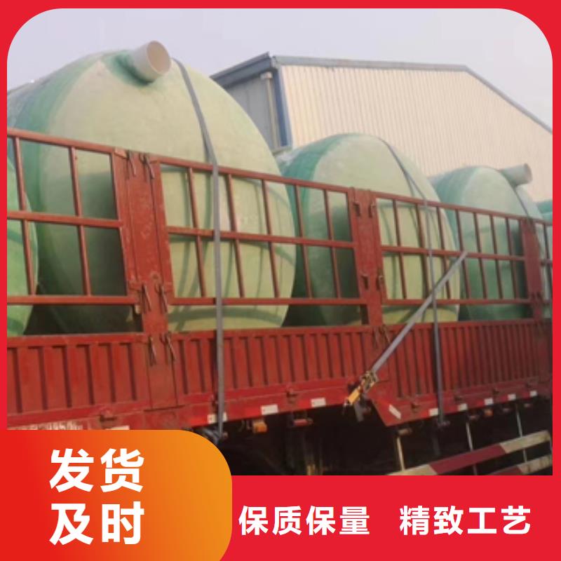 玻璃钢化粪池一体化污水处理设备优选厂家