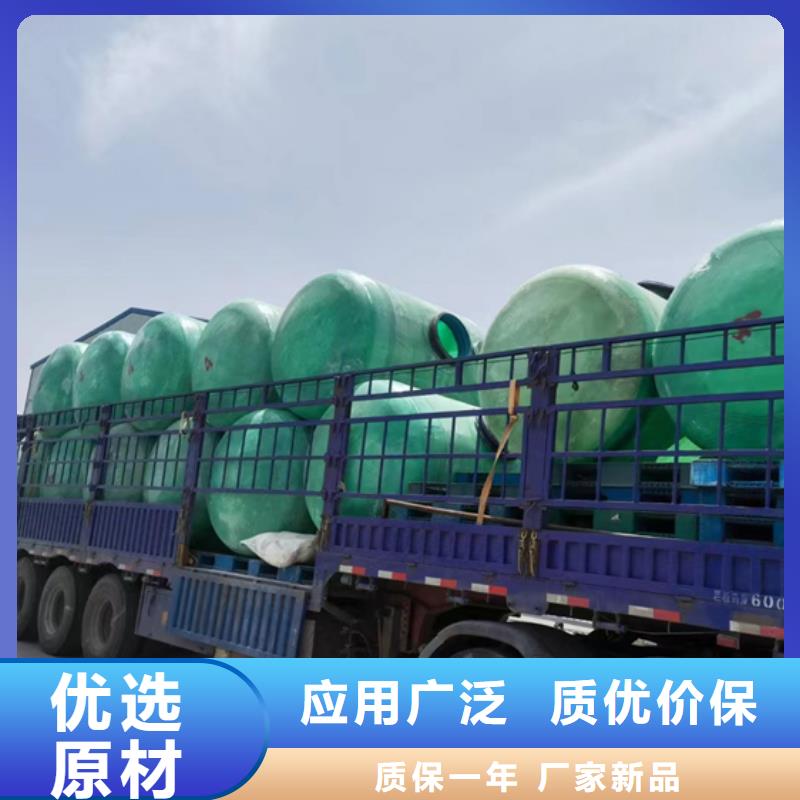 玻璃钢化粪池玻璃钢储罐厂家直销