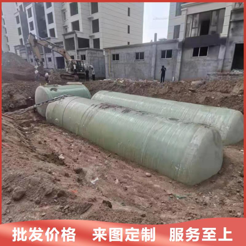 玻璃钢化粪池,玻璃钢储罐经久耐用
