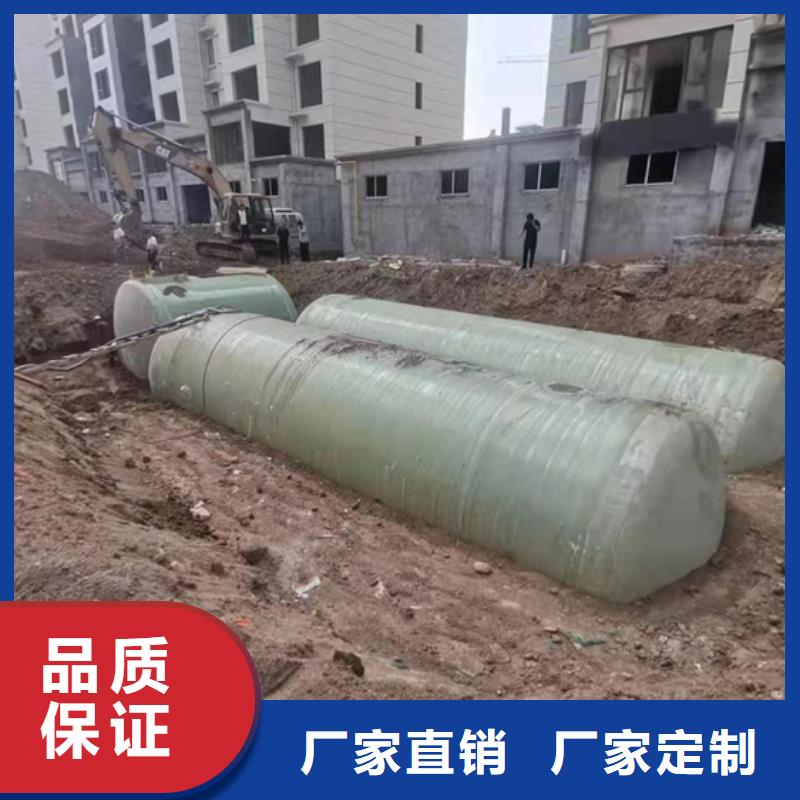 玻璃钢化粪池一体化污水处理设备优选厂家