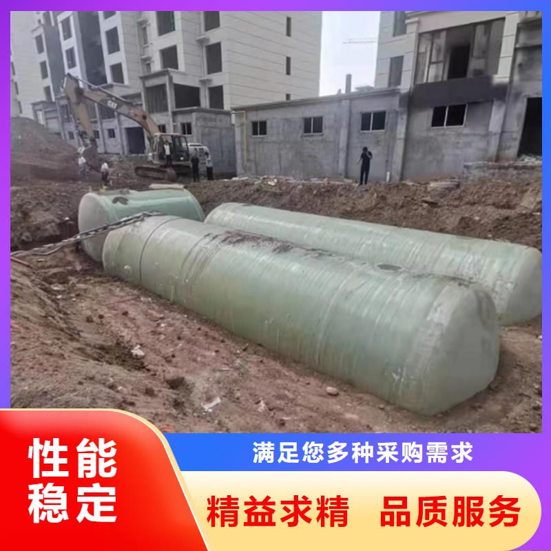 玻璃钢化粪池品质信得过