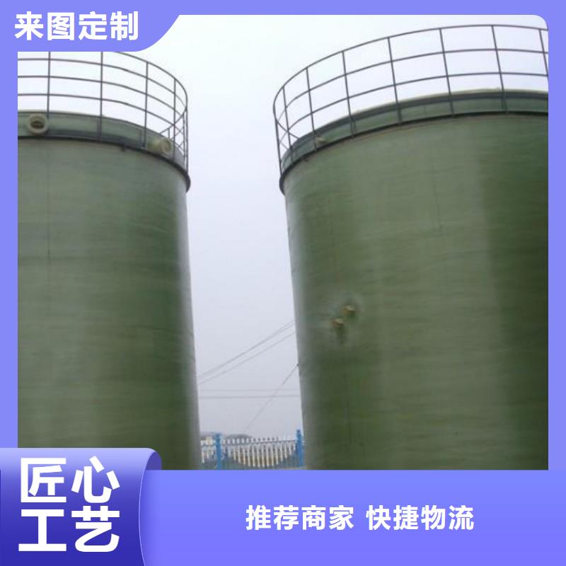 玻璃钢储罐一体化泵站实力厂家直销