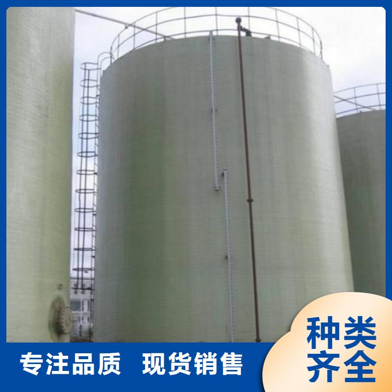 玻璃钢化粪池-视频-玻璃钢化粪池-李字新材料(攀枝花市分公司)服务区域米易|盐边|甘孜|成都|雅安|南充|阿坝|遂宁|资阳