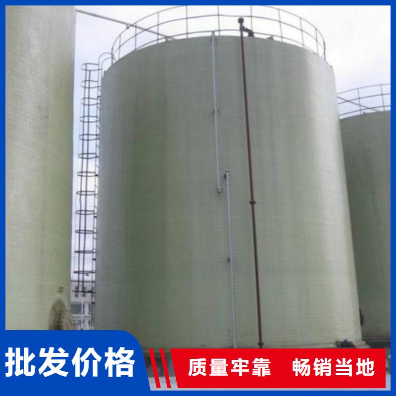 玻璃钢储罐_玻璃钢化粪池现货充足