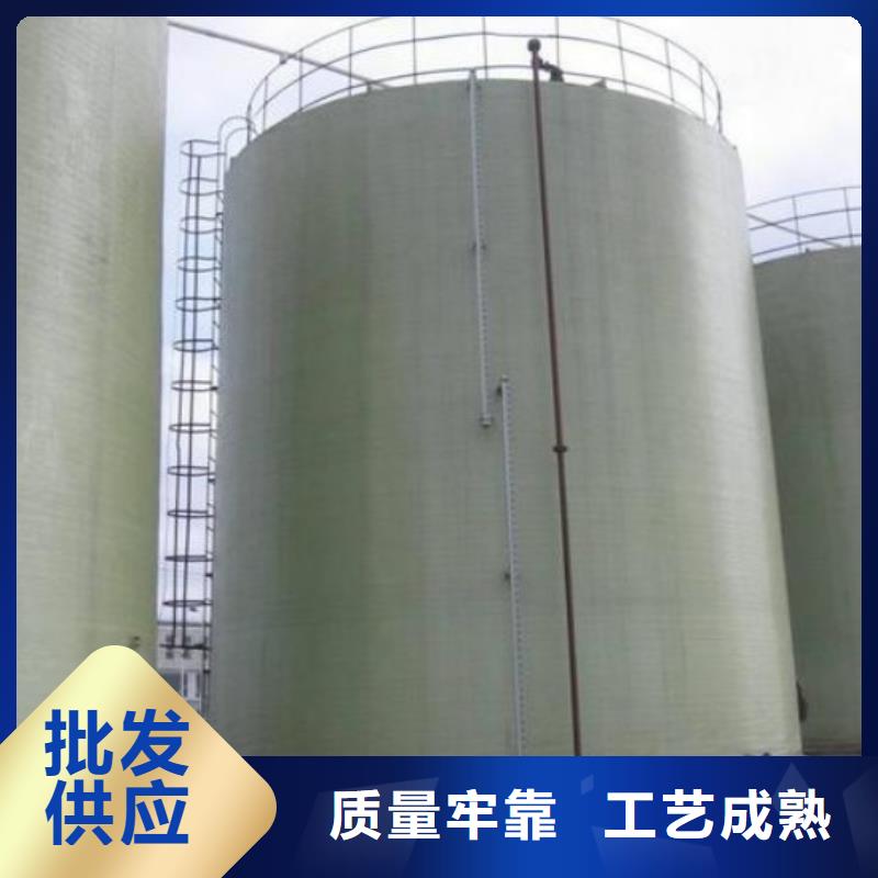 玻璃钢储罐玻璃钢化粪池厂诚信经营