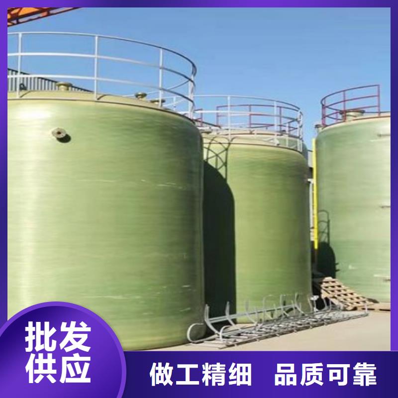 玻璃钢储罐_一体化泵站专业生产品质保证