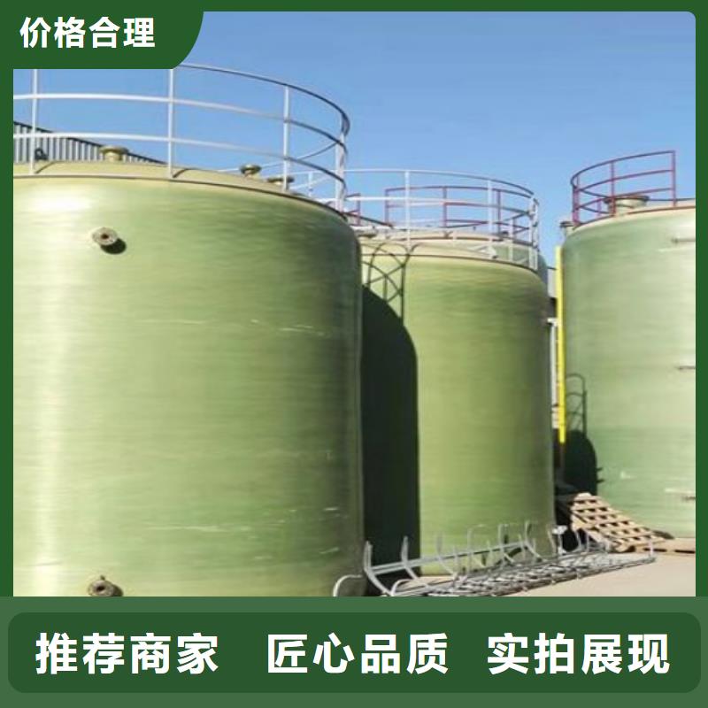 玻璃钢储罐_玻璃钢化粪池现货充足