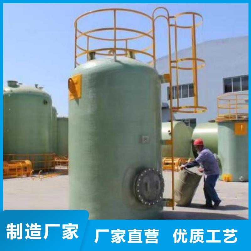 玻璃钢化粪池-视频-玻璃钢化粪池-李字新材料(攀枝花市分公司)服务区域米易|盐边|甘孜|成都|雅安|南充|阿坝|遂宁|资阳