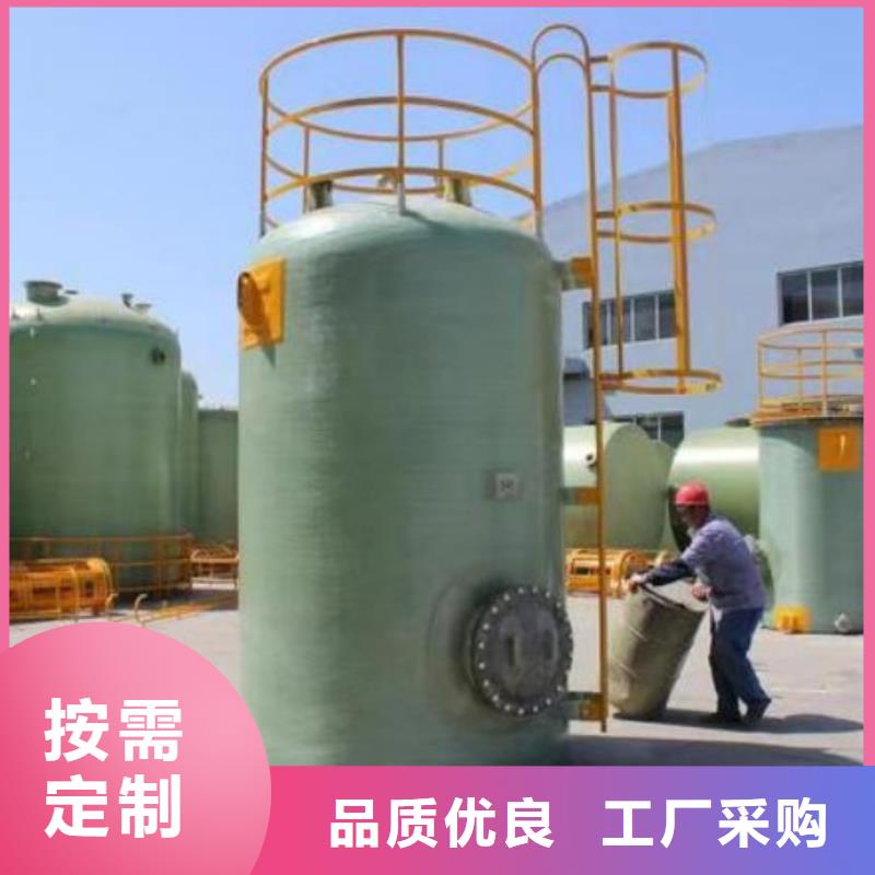 玻璃钢储罐玻璃钢化粪池品质保证实力见证