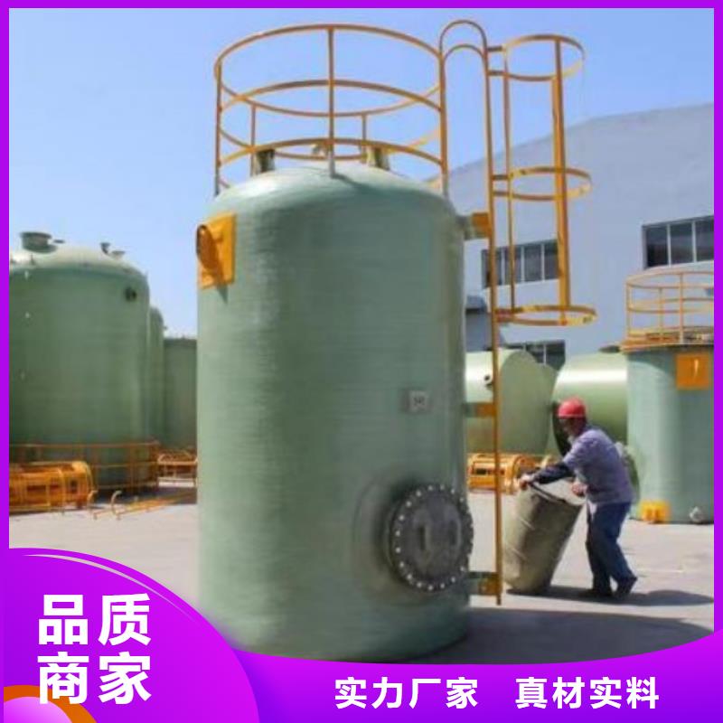 玻璃钢储罐玻璃钢化粪池快速物流发货
