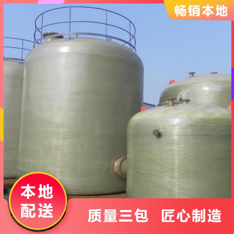 玻璃钢储罐玻璃钢化粪池使用寿命长久